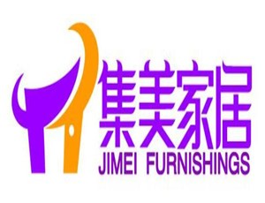 集美家居飾品加盟