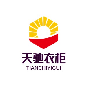 天馳衣柜加盟