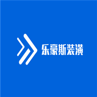 樂豪斯裝潢加盟