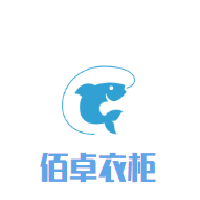 饞別人身子唄加盟