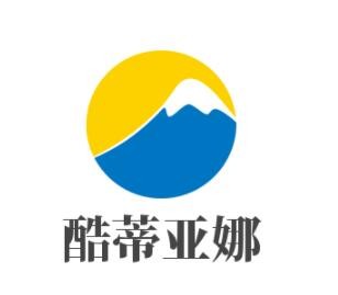 酷蒂亞娜家居飾品加盟