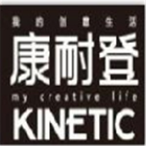 康耐登·藍(lán)喬衣柜加盟