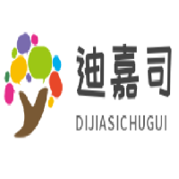 迪嘉司櫥柜加盟