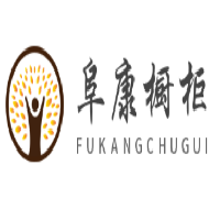 阜康櫥柜加盟