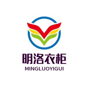 明洛衣柜加盟