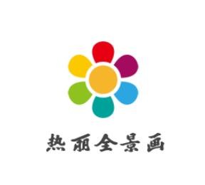 熱麗全景畫加盟