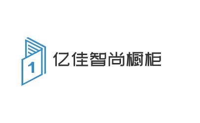 億佳智尚櫥柜加盟