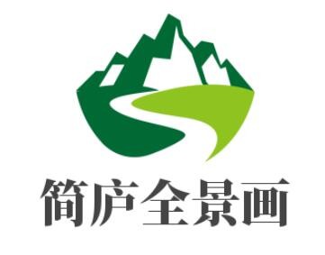 簡(jiǎn)廬全景畫加盟
