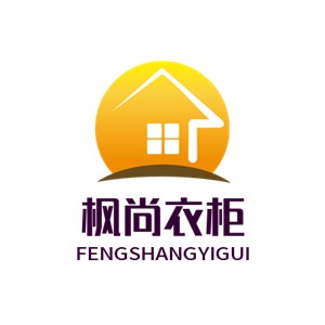 楓尚衣柜加盟