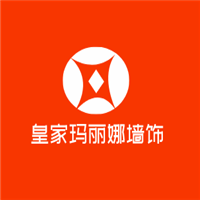 皇家瑪麗娜墻飾加盟