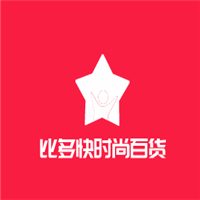 比多快時尚百貨加盟