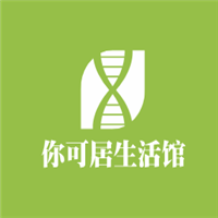 你可居生活館加盟