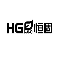 恒固衣柜加盟