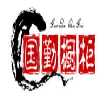 國勤櫥柜加盟