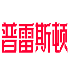 普雷斯頓速熱水龍頭加盟