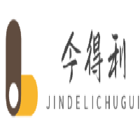 今得利櫥柜加盟