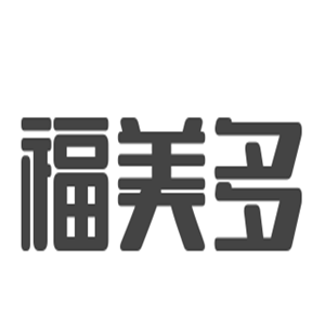 福美多太陽(yáng)能熱水器加盟