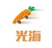 光海衣柜加盟