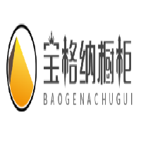 寶格納櫥柜加盟