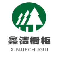 鑫潔櫥柜加盟
