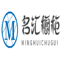名匯櫥柜加盟