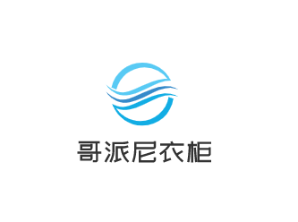 哥派尼衣柜加盟