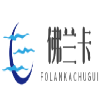 佛蘭卡櫥柜加盟