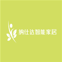 納仕達(dá)智能家居加盟