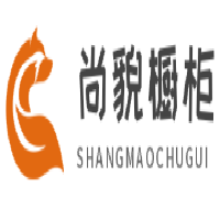 尚貌櫥柜加盟