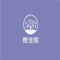 雅佳麗手工皂櫥柜加盟
