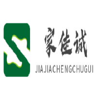 家佳誠櫥柜加盟