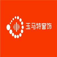 玉馬特窗飾加盟