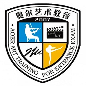 奧爾藝考教育加盟