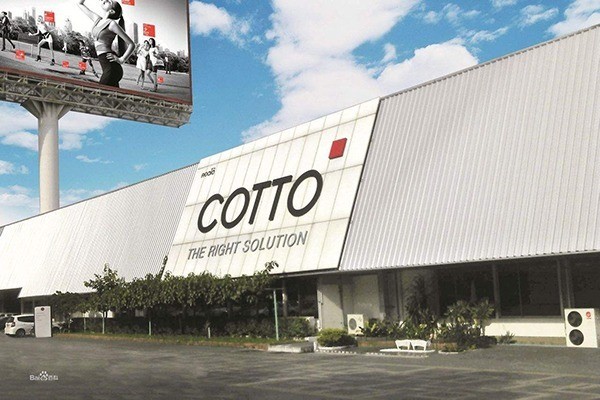 COTTO高陶衛(wèi)浴加盟