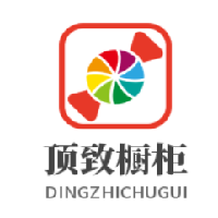 頂致櫥柜加盟