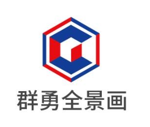 群勇全景畫加盟