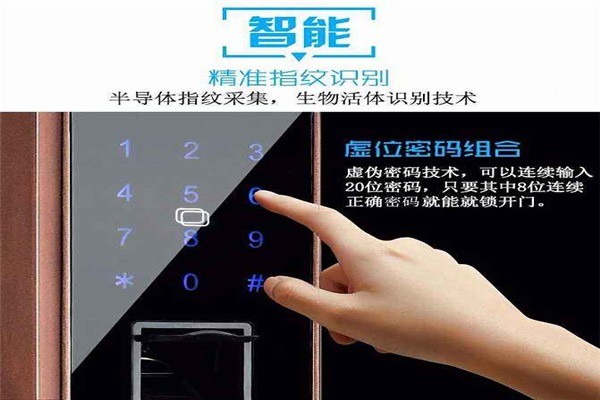 云知屋智能家居加盟