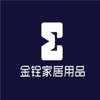 金銓家居用品加盟