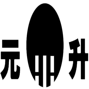 元升太陽能加盟