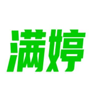 滿婷洗衣片加盟