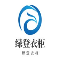 綠登衣柜加盟