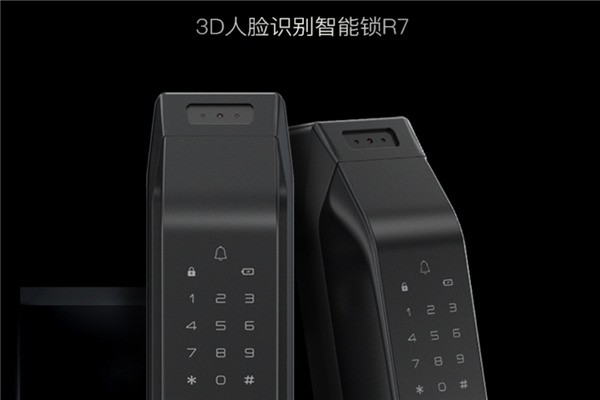 環(huán)宇智能家居加盟