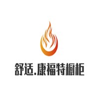 舒適康福特櫥柜加盟