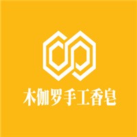 木伽羅手工香皂加盟