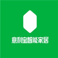 意利寶智能家居加盟