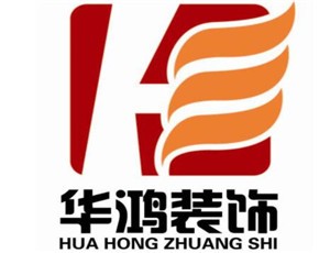 華鴻家飾加盟