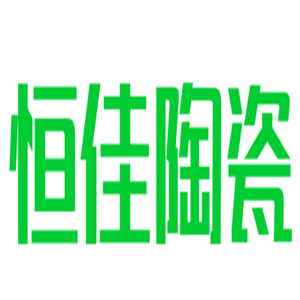 恒佳陶瓷加盟
