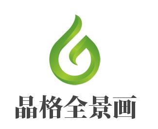 晶格全景畫加盟
