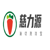 慈力源油切洗潔寶加盟