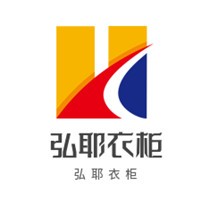 弘耶衣柜加盟